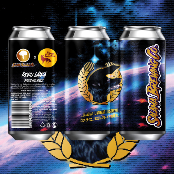 ROKU LAIKA PARADISE STOUT/ ロク ライカ パラダイス スタウト