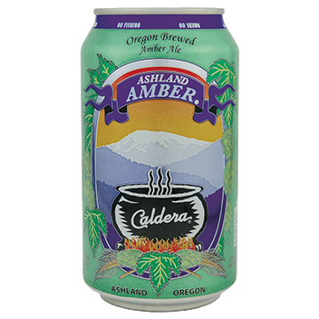 アメリカンビール – えぞ麦酒
